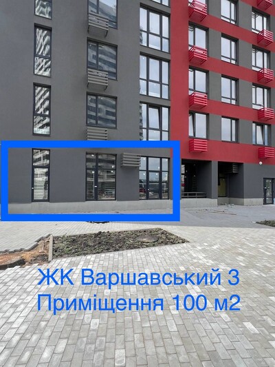 В. Змиенка, ЖК "Варшавский 3", дом 10.1. Фасад.