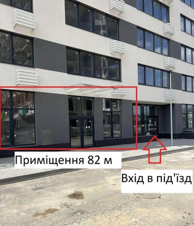 О. Олеся , ЖК "Варшавский 3", дом 7.4