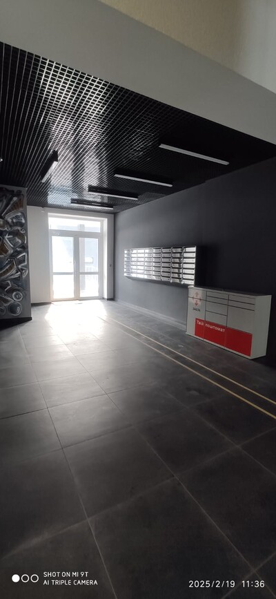 Продаж 1-кімнатної квартири 39 м² ONE FAMILI