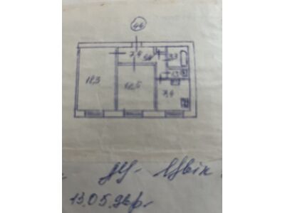 Продаж 2-кімнатної квартири, Сергія Набоки (Бажова) вул. 11
