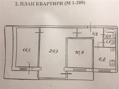 Коновальца ул., 35 (Щорса), продажа 3-к. квартиры