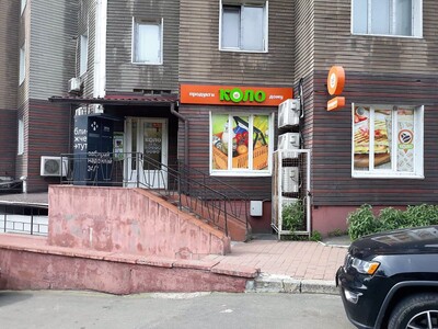 Київ фасадний магазин фасадний вхід продаж