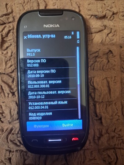 Смартфон Nokia C7-00