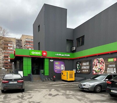 Продаж магазину 976 м2 з орендарем “Фора”, вул. Лук'янівська 1. Центр.