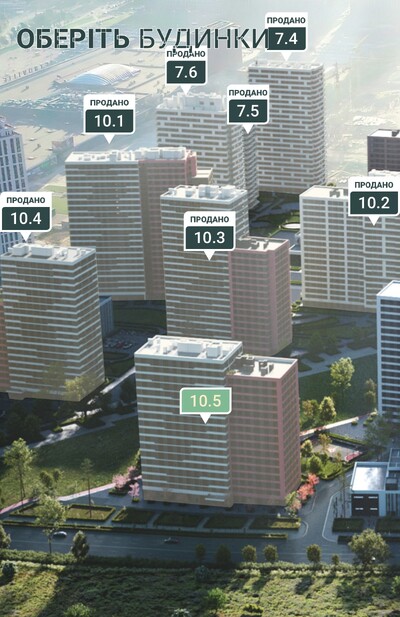 Выговского И., ЖК \