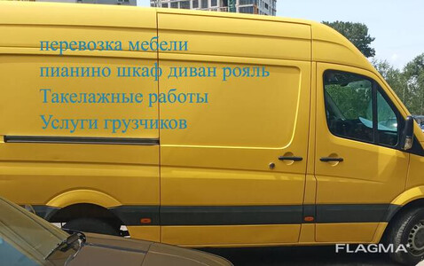 Повний спектр послуг з утилізації шин у Києві: від вивозу до переробки! Подбайте про екологію разом
