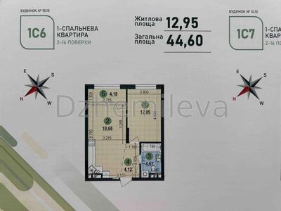 ЖК Варшавський 3 Київ Новобудова Продам квартира 15поверх Вікна у двір