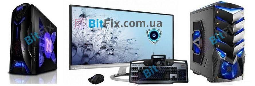 Сервісний центр з ремонту комп\'ютерів та digital-агенція BitFix.com.ua