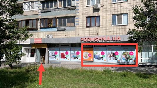 Оренда, Торгове, вул. Ентузіастів, 12-36м2