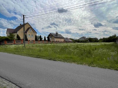 ПРОДАЖ земельної ділянки від власника