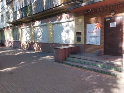 Оренда офісного приміщення 122 м², фасад, Ентузіастів,17, Русанівка, Дніпровський район.