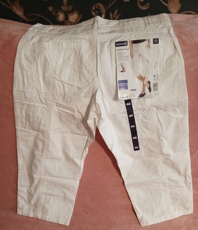 Продам жіночі літні штани.