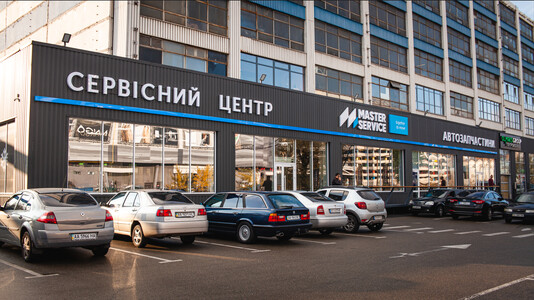 Автосервіс Master Service