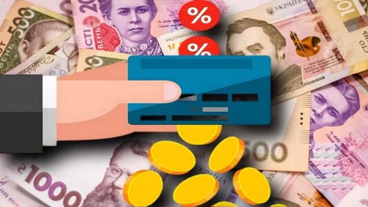 Нужны деньги онлайн? kredit-vsem.pp.ua предлагает до 300 000 грн!