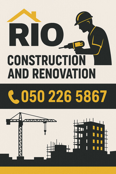 Демонтажні роботи будь-якої складності.