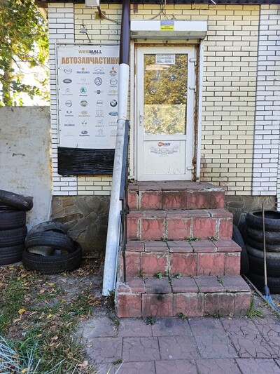 Сдам в аренду магазин 25 м.кв автомобильный