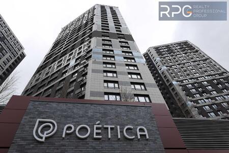 Продам квартиру ЖК «Poetica» Київ, Дегтярівська вул.