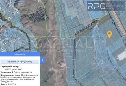 Продам участок с/х назначения Ходосівка