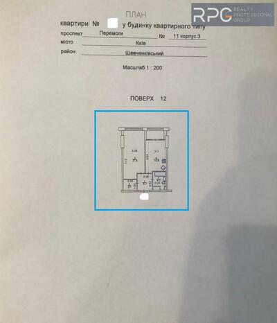 Продам квартиру ЖК Manhattan City Київ, Берестейский пр-т
