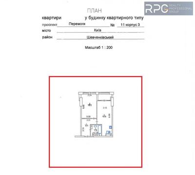 Продам квартиру ЖК Manhattan City Київ, Берестейский пр-т