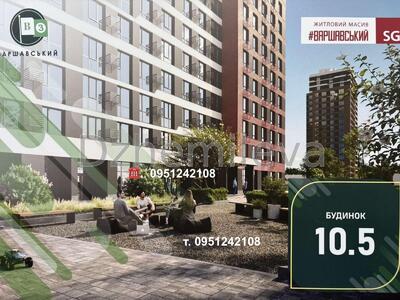 Продаж двокімнатна квартира 67м2 в ЖК Варшавський 3 перепоступка