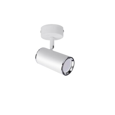 Стельовий світильник/корпус, Strühm Poland, накладний, круглий, білий, 1хGU10, STR-03655