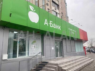 Сдам помещение свободного назначения Київ, Харківське шосе