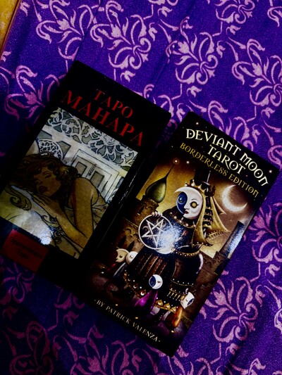 Надам послугу Онлайн консультація таролога по всій Україні