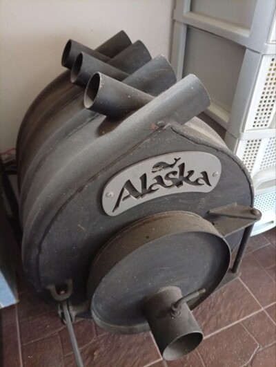 Продаю піч-булерьян