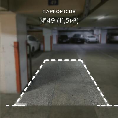 Продаж / Паркування / вул. Велика Васильківська, Паньківщина, Киев