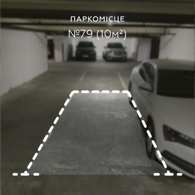 Продаж / Паркування / вул. Велика Васильківська, Паньківщина, Київ