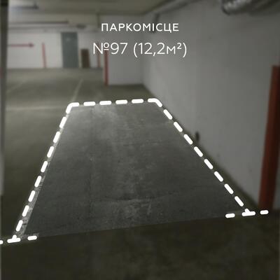 Продаж / Паркування / вул. Велика Васильківська, Паньківщина, Киев