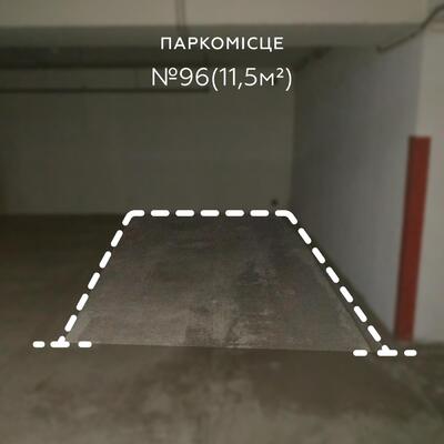 Продаж / Паркування / вул. Велика Васильківська, Київ