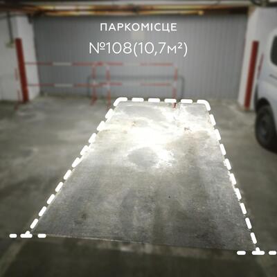 Продаж / Паркування / вул. Велика Васильківська, Паньківщина, Київ