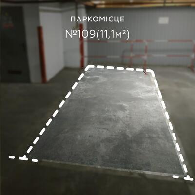 Продаж / Паркування / вул. Велика Васильківська, Паньківщина, Київ