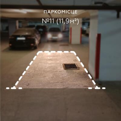 Продаж / Паркування / вул. Велика Васильківська, Паньківщина, Київ