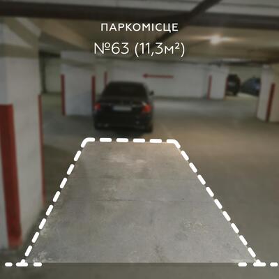 Продаж / Паркування / вул. Велика Васильківська, Паньківщина, Київ