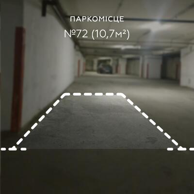 Продаж / Паркування / вул. Велика Васильківська, Київ