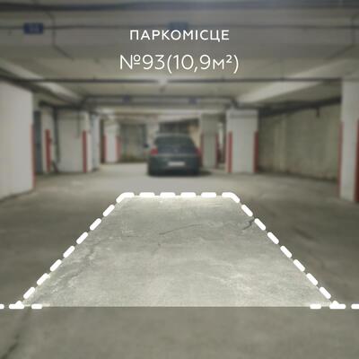 Продаж / Паркування / вул. Велика Васильківська, Паньківщина, Київ