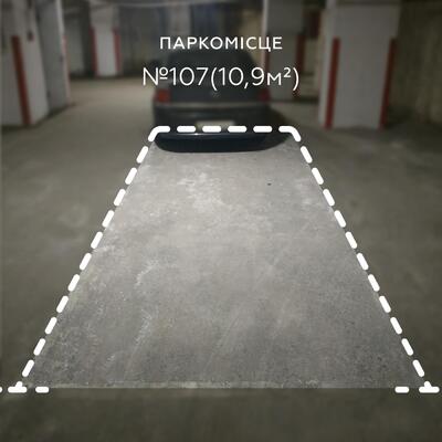 Продаж / Паркування / вул. Велика Васильківська, Паньківщина, Київ