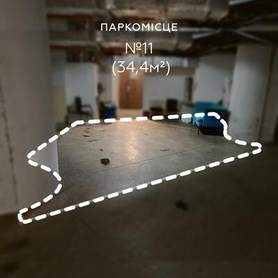 Продаж / Паркування / пр-т Голосіївський, Голосієво, Київ