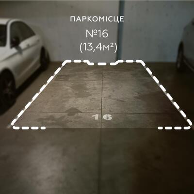 Продаж / Паркування / пр-т Голосіївський, Голосієво, Київ