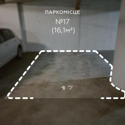 Продаж / Паркування / пр-т Голосіївський, Голосієво, Київ