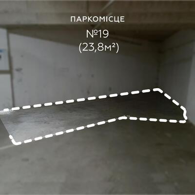 Продаж / Паркування / пр-т Голосіївський, Голосієво, Київ