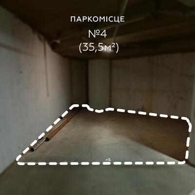 Продаж / Паркування / пр-т Голосіївський, Голосієво, Київ