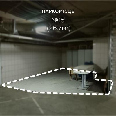 Продаж / Паркування / пр-т Голосіївський, Голосієво, Київ