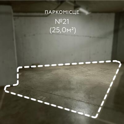 Продаж / Паркування / пр-т Голосіївський, Голосієво, Київ