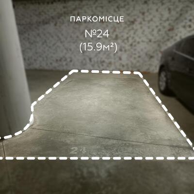 Продаж / Паркування / пр-т Голосіївський, Голосієво, Київ