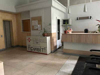 Центр Києва. Центр можливостей. Центр комфорту