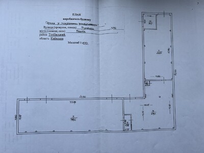Здається в оренду складське приміщення у м. Тетіїв, Київська область